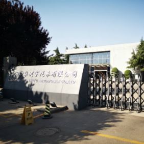 用時(shí)間述說品質(zhì)，用品質(zhì)延續(xù)傳承