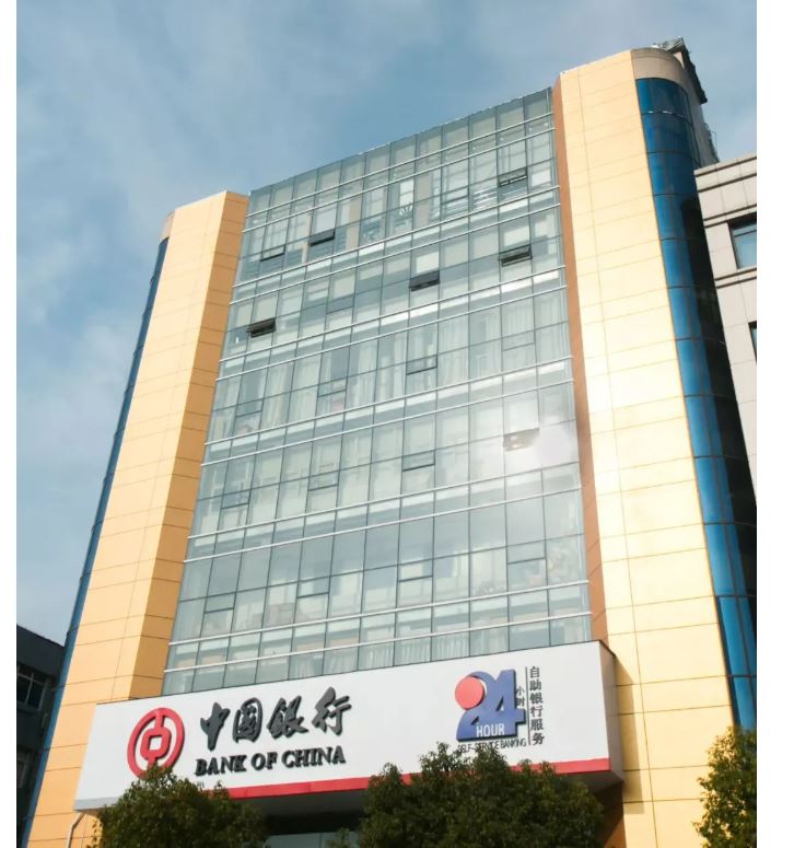 樓宇電話組網(wǎng)，中國銀行南京江北新區(qū)支行選擇申甌UC500 IPPBX!